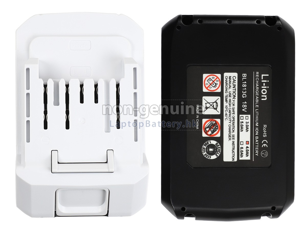 Makita UH522D代用電池