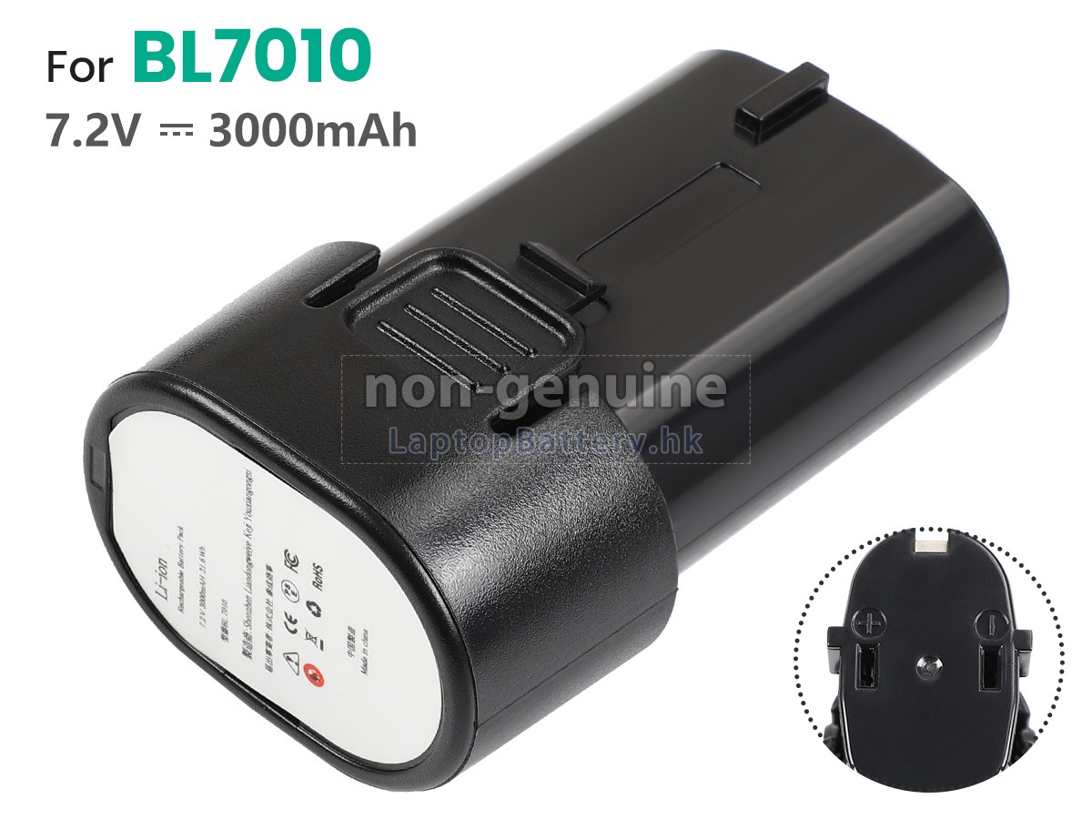 Makita BL7010代用電池