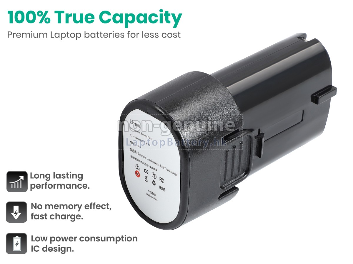 Makita BL7010代用電池