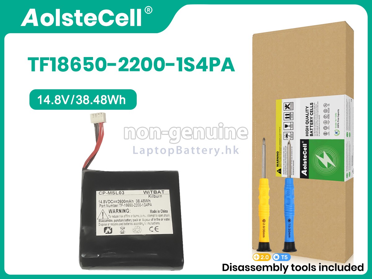 Marshall TF18650-2200-1S4PA代用電池