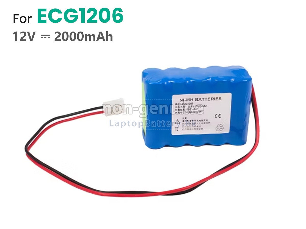 MB ECG1206B代用電池