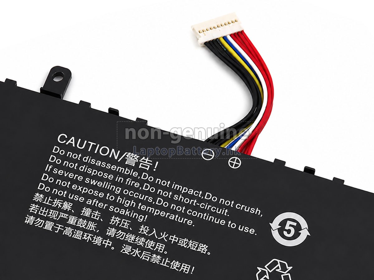 Mechrevo AEC674882-3S1P代用電池
