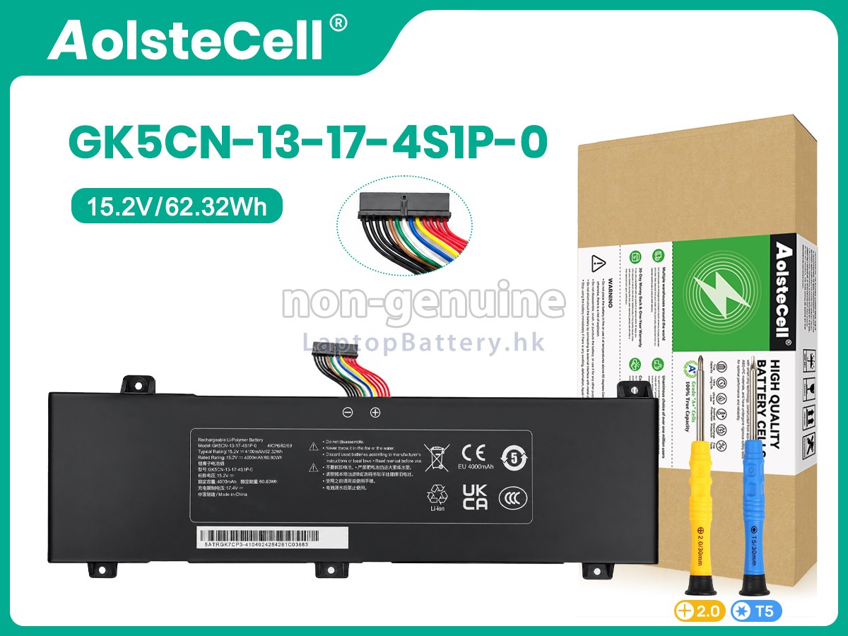 Mechrevo GK5CN-13-17-4S1P-0代用電池