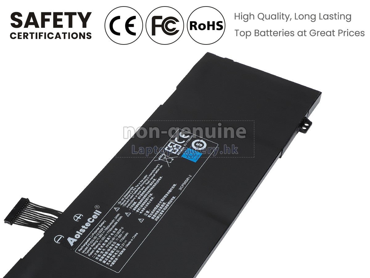 Mechrevo UMI AIR代用電池