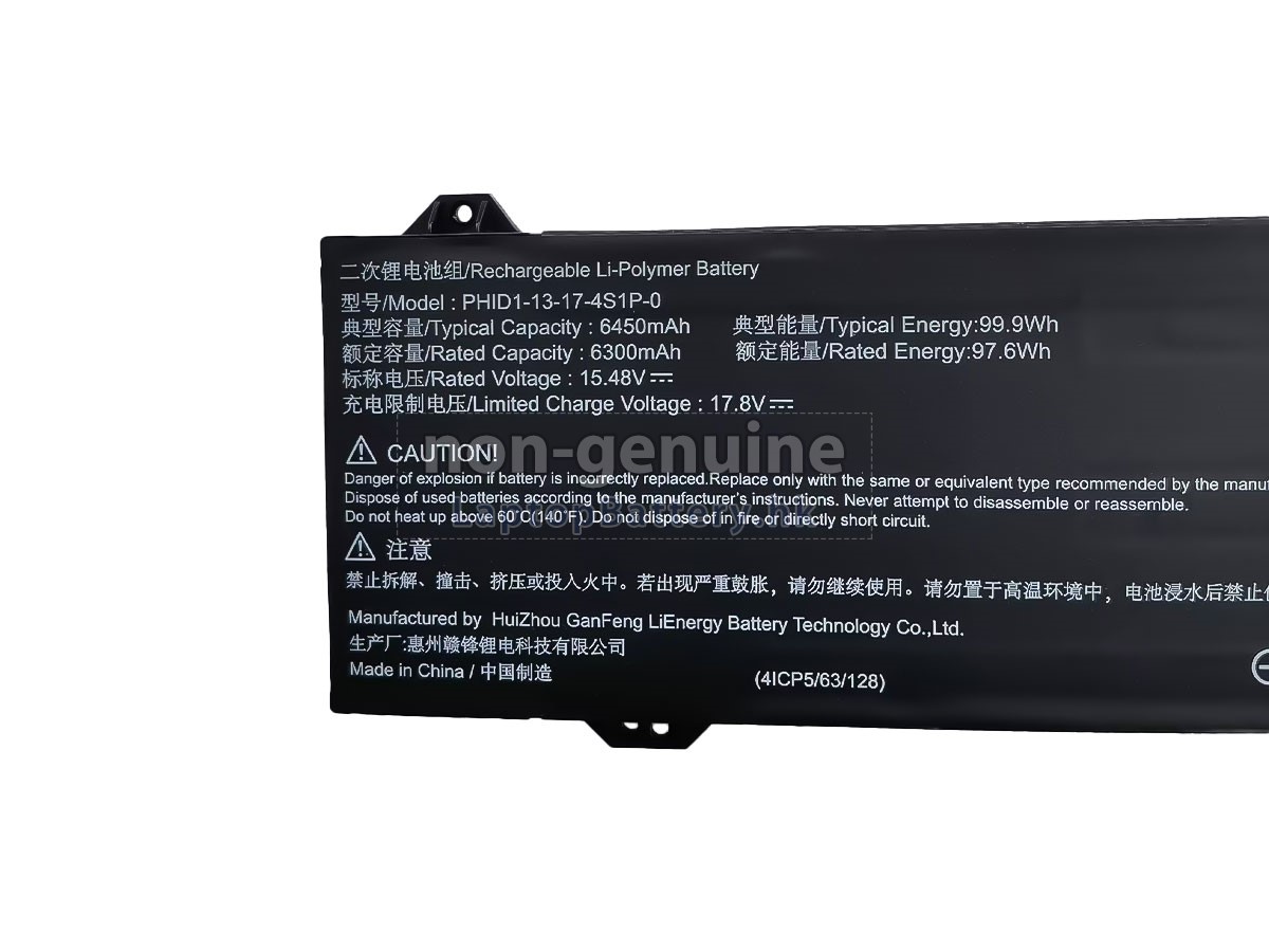 Mechrevo PHID1-13-17-4S1P-0代用電池