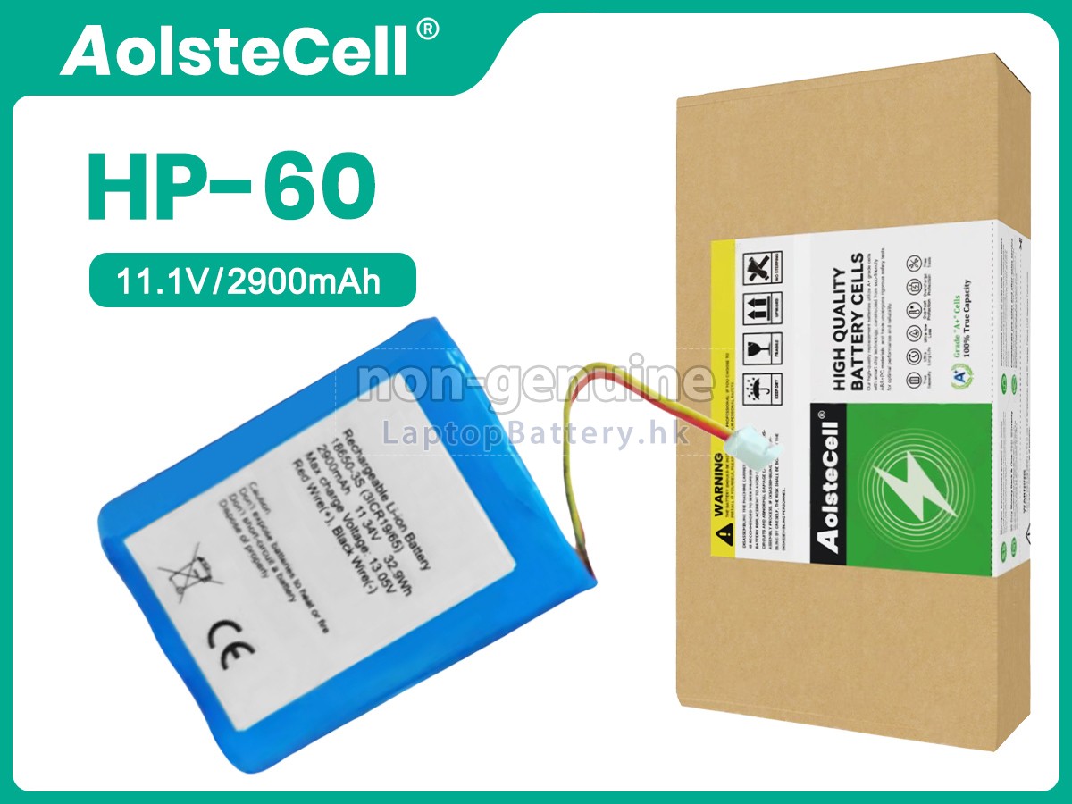 Medcaptain SYS-50代用電池