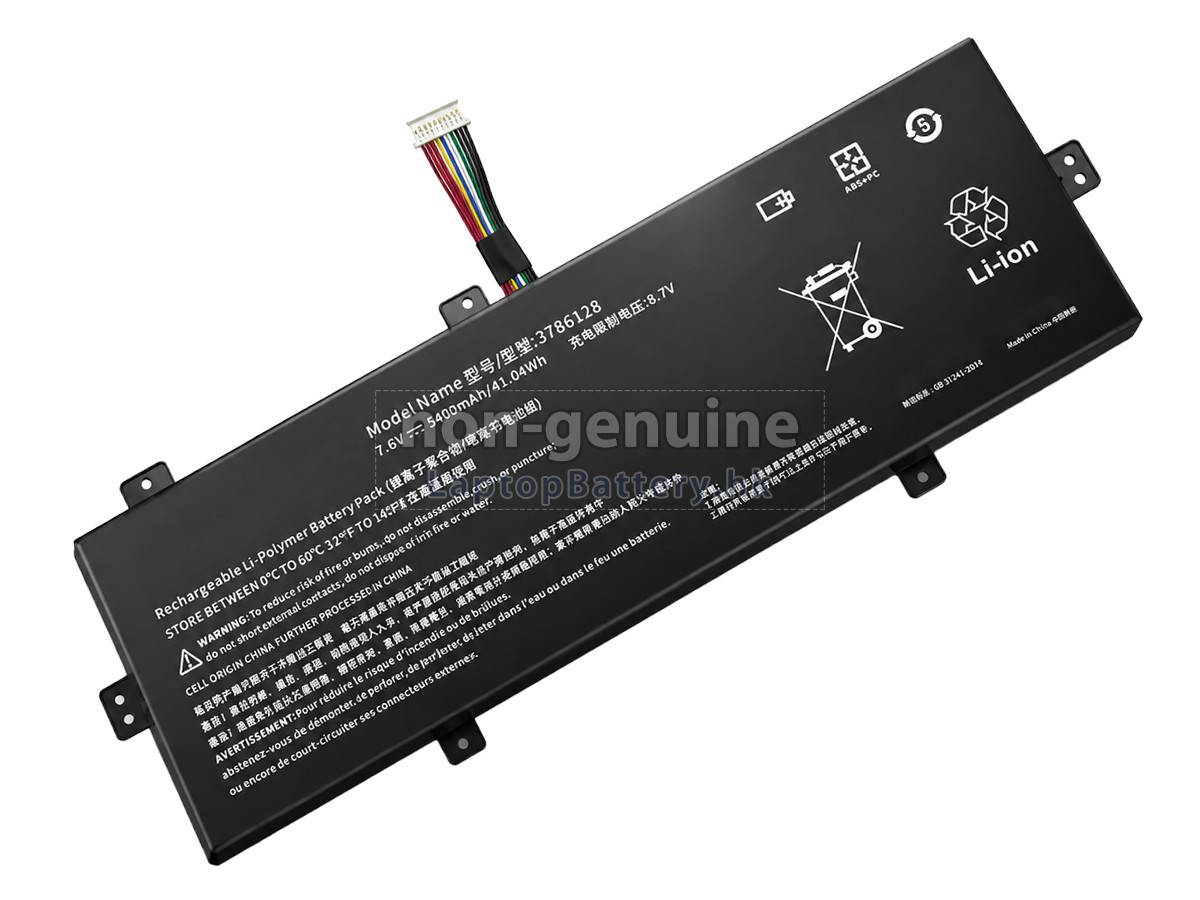 Medion 3975230P代用電池