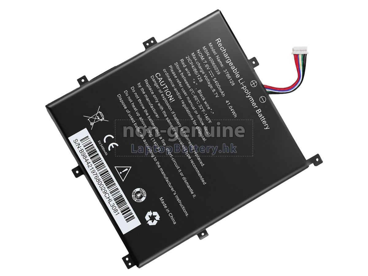 Medion 3975230P代用電池