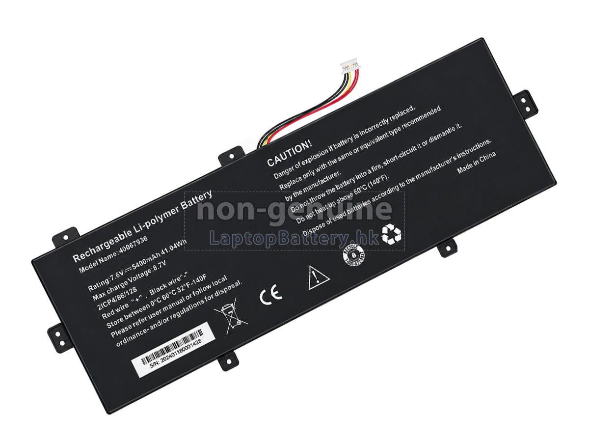 Medion 3975230P代用電池