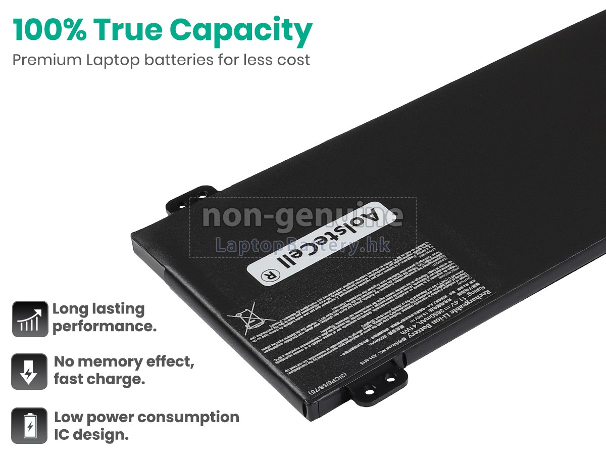 Medion PEGATRON M17CUN代用電池