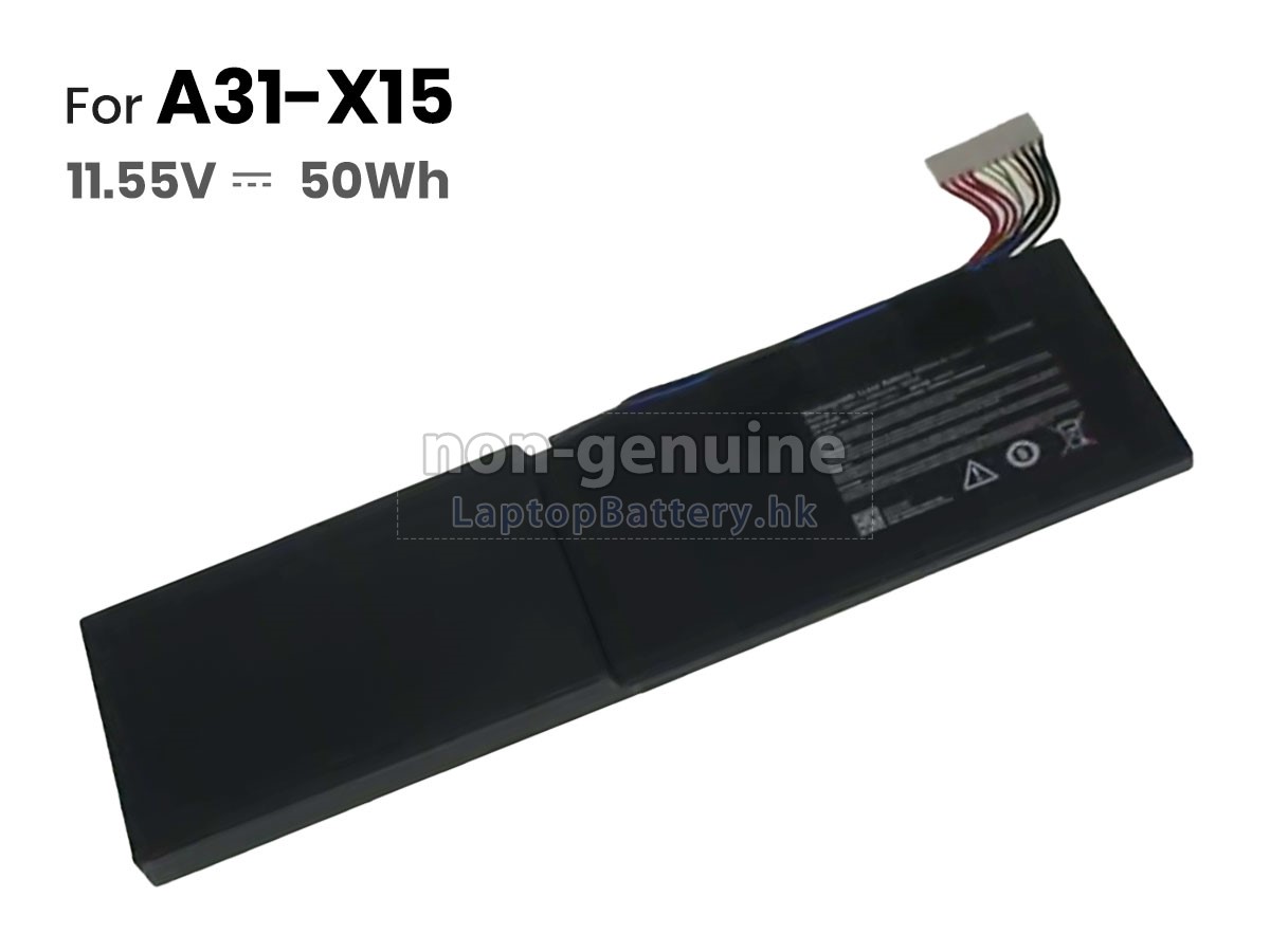 Medion A31-X15代用電池