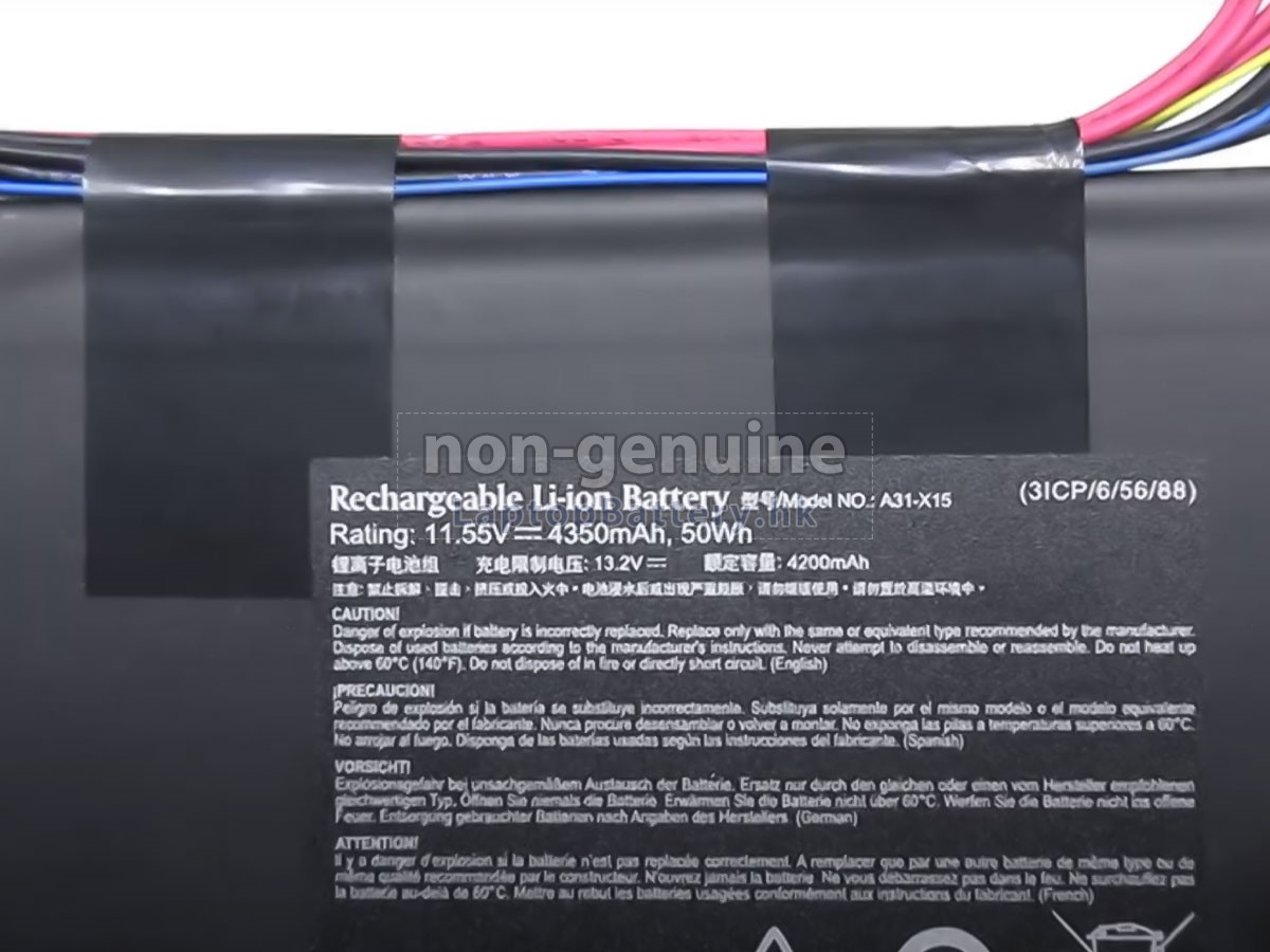 Medion A31-X15代用電池