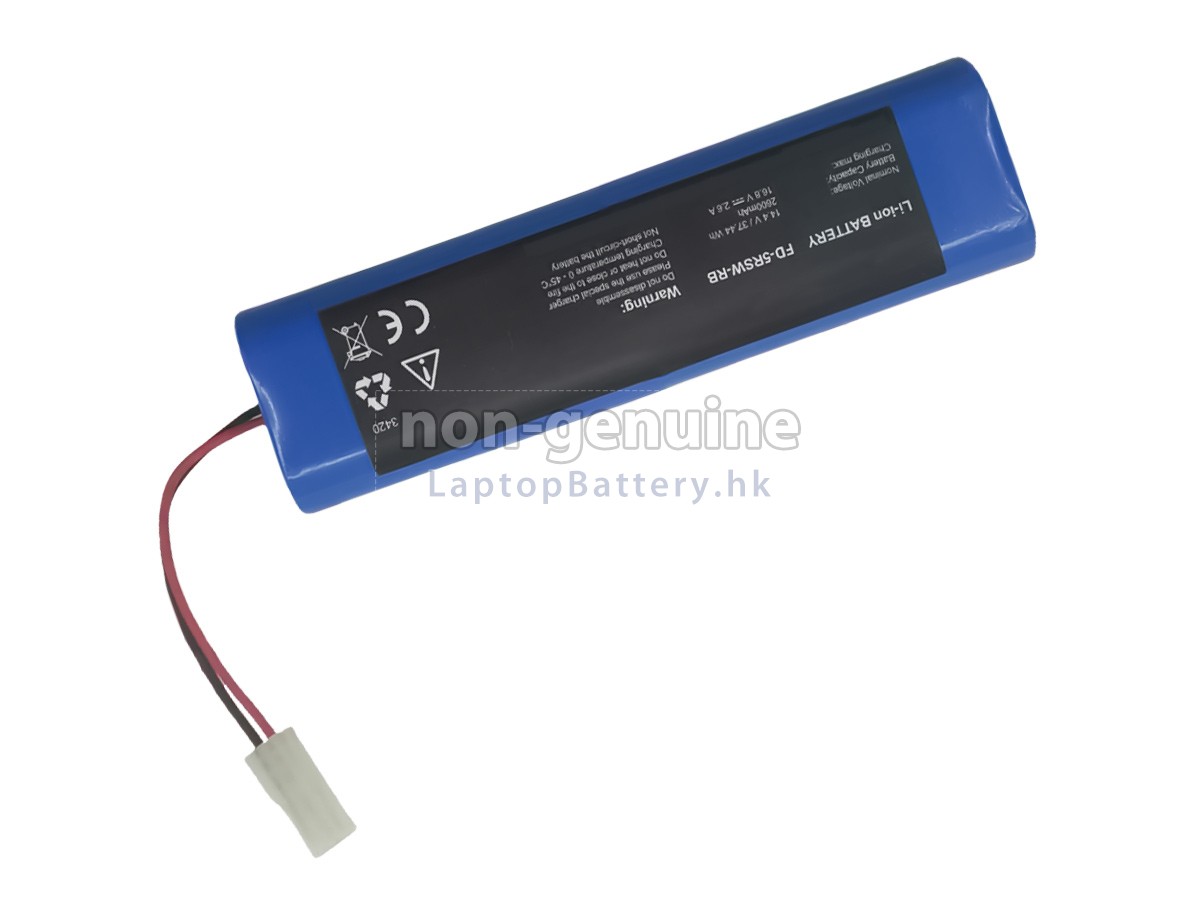 Medion MD 18871代用電池