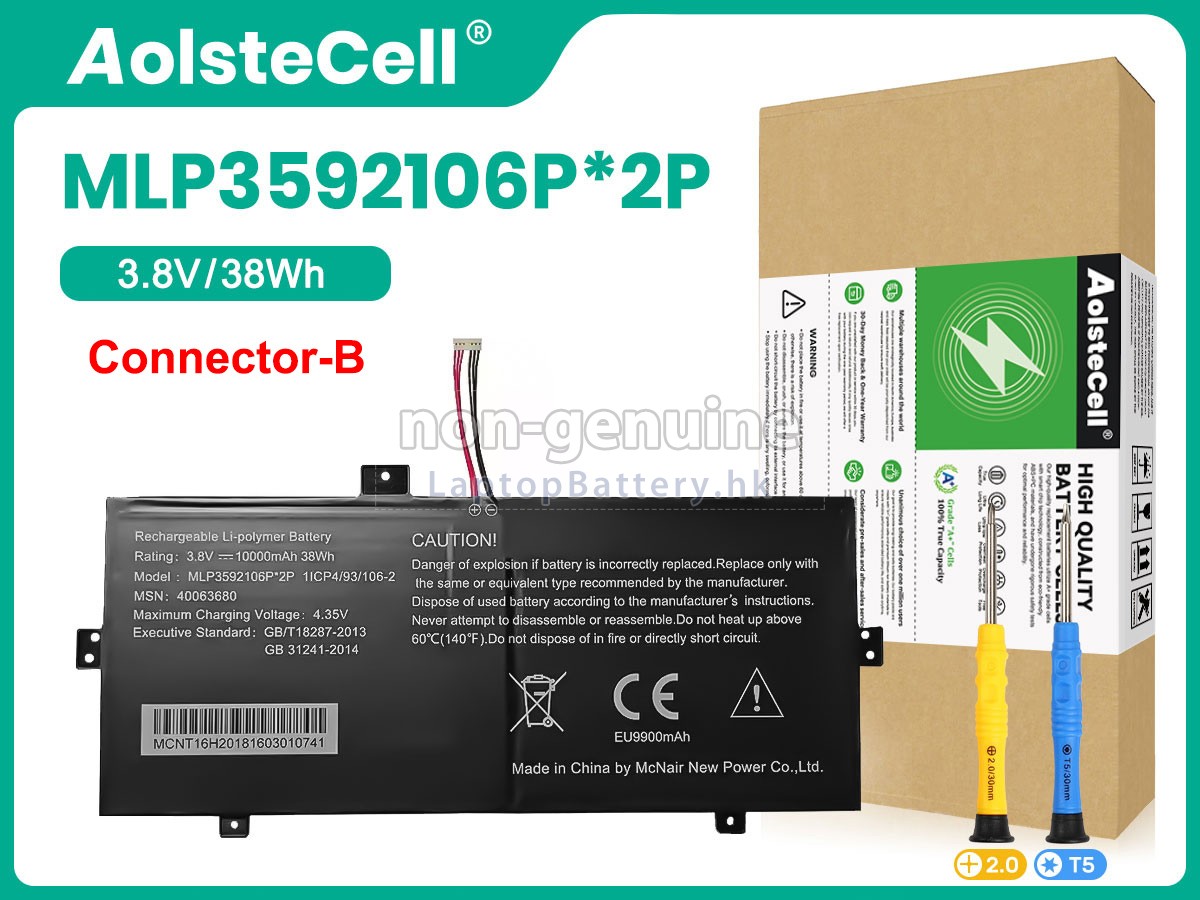Medion Akoya E2227T(MD 60713)代用電池