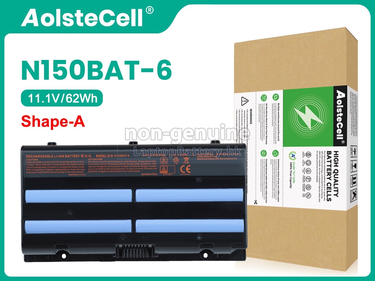 Medion N150BAT代用電池