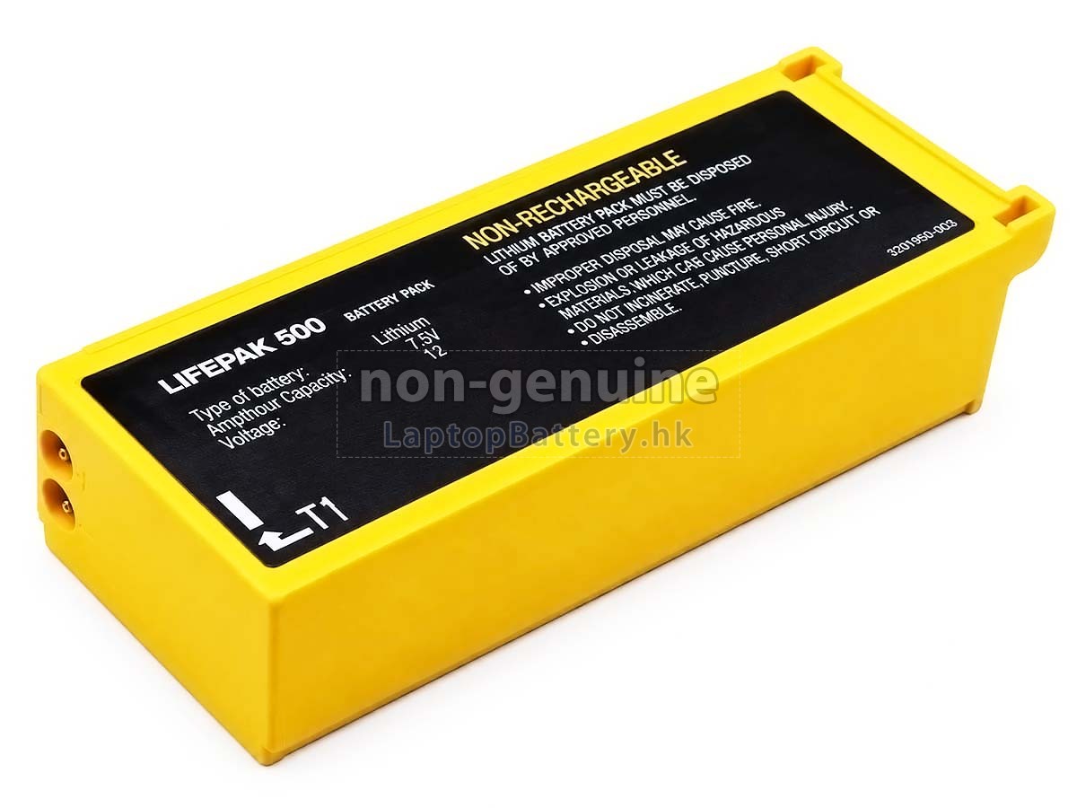 Medtronic 11141-000013代用電池