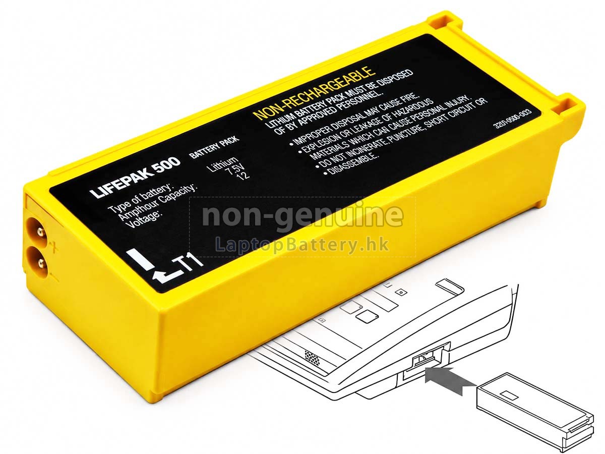 Medtronic 11141-000013代用電池