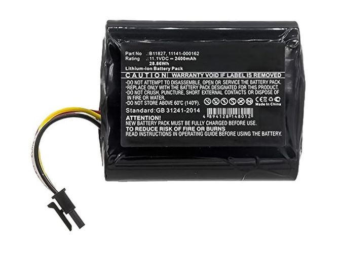 MEDTRONIC 11141-000162電池