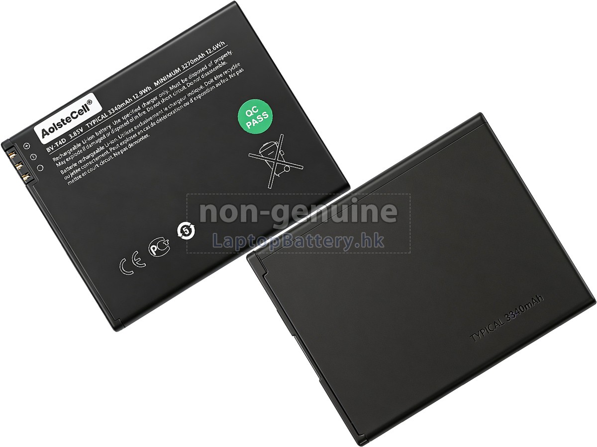 Microsoft RM-1085代用電池