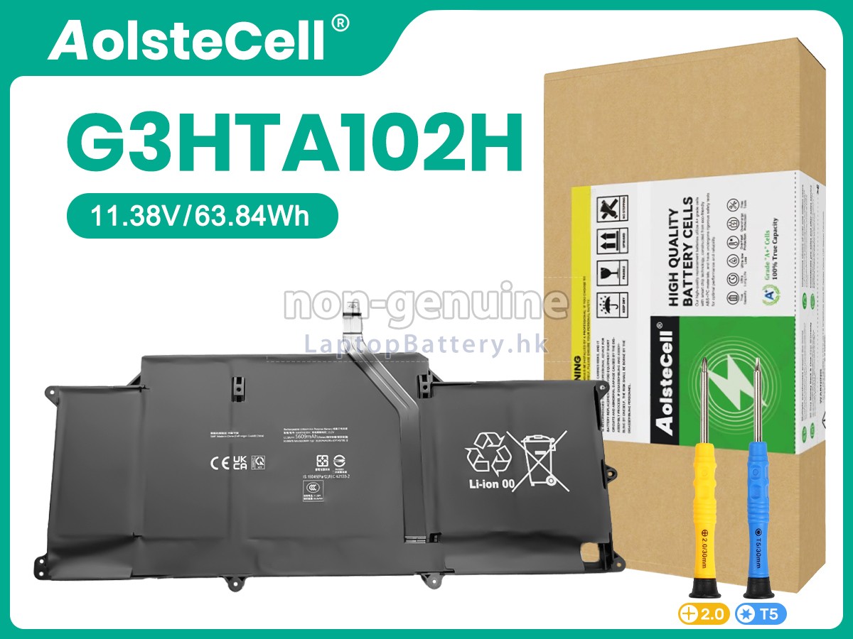 Microsoft M1271365-010代用電池