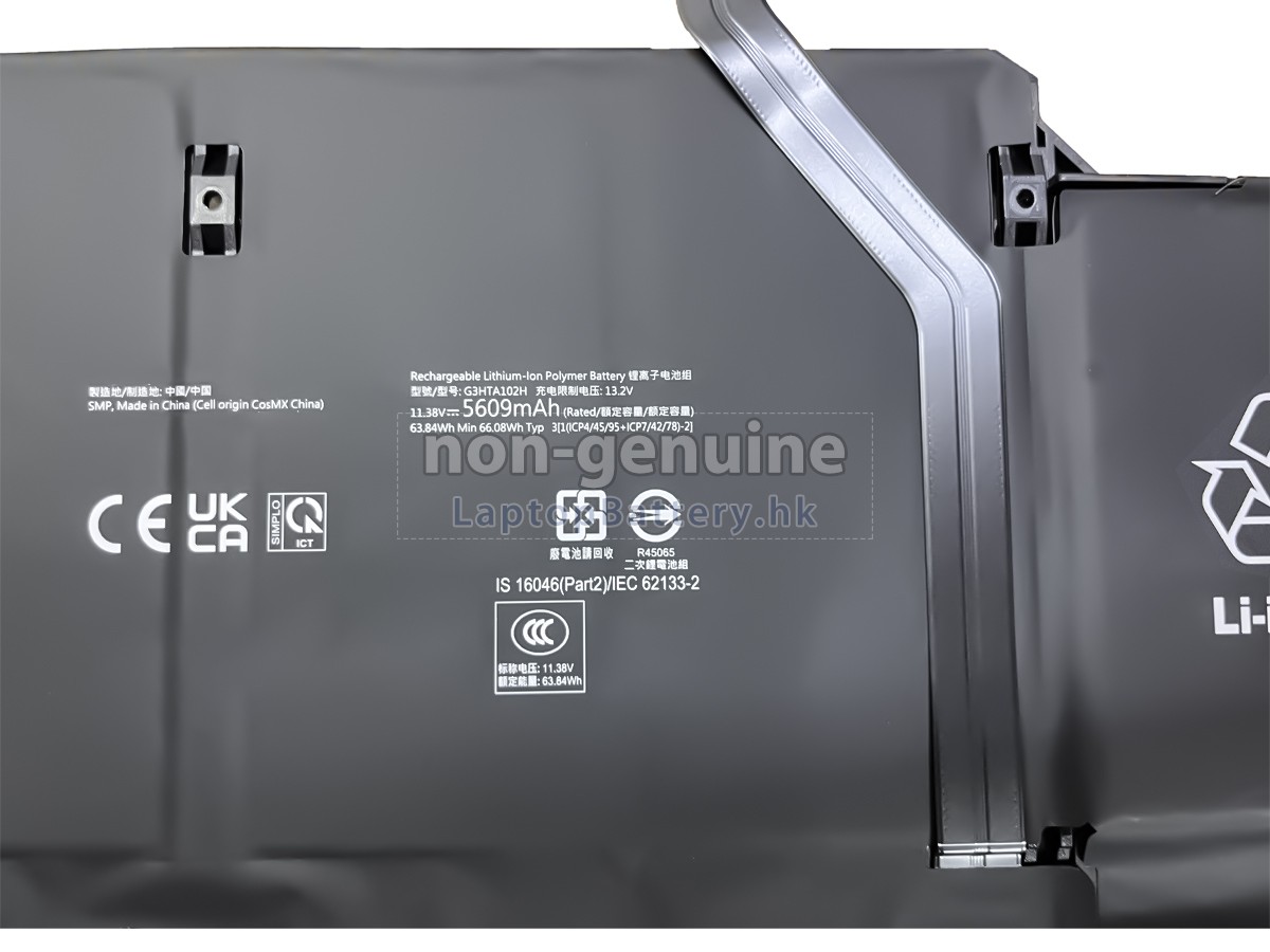Microsoft M1271365-010代用電池