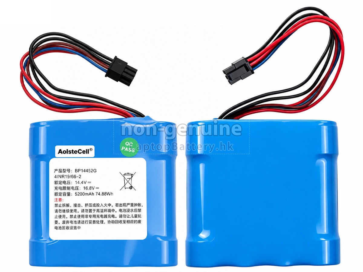 Midea BP144656A代用電池