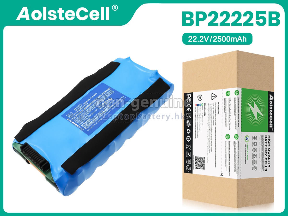 Midea BP22225B代用電池