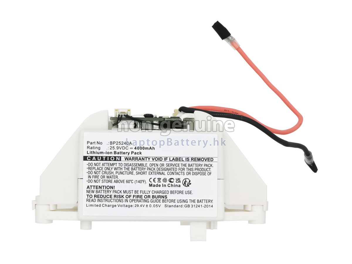 Midea Z7 COMPLETE ZERO代用電池