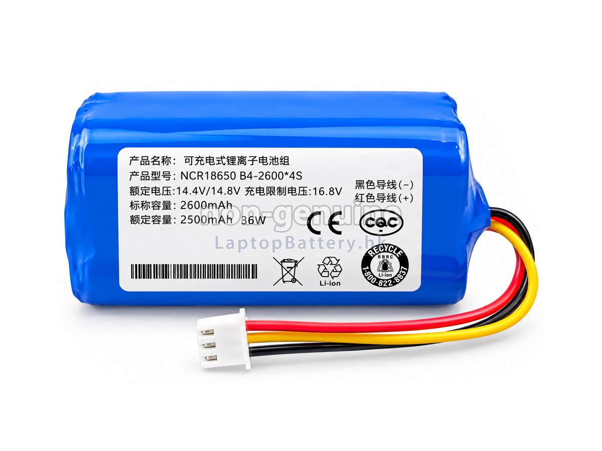 Midea I6代用電池