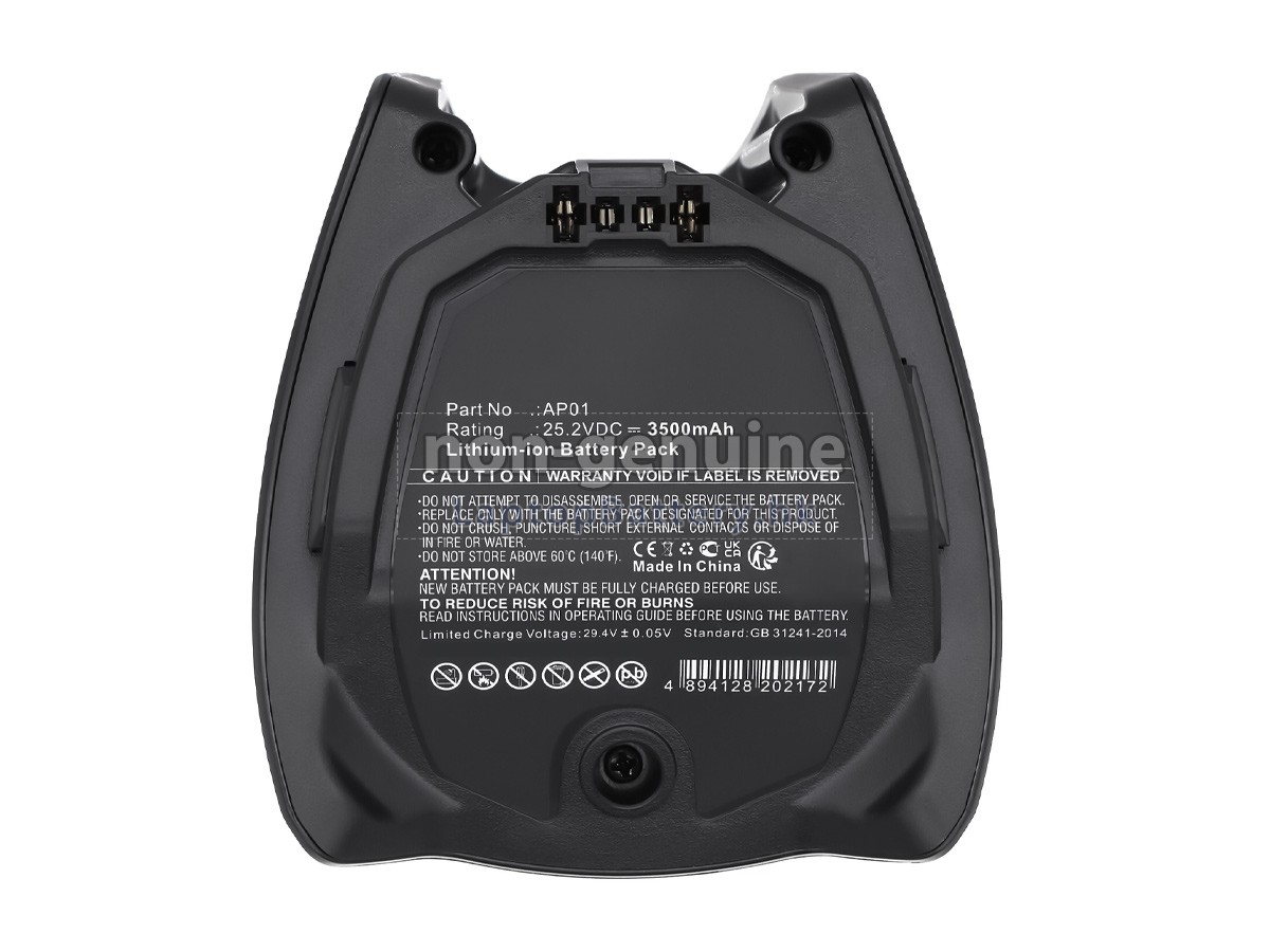 Miele AP01代用電池