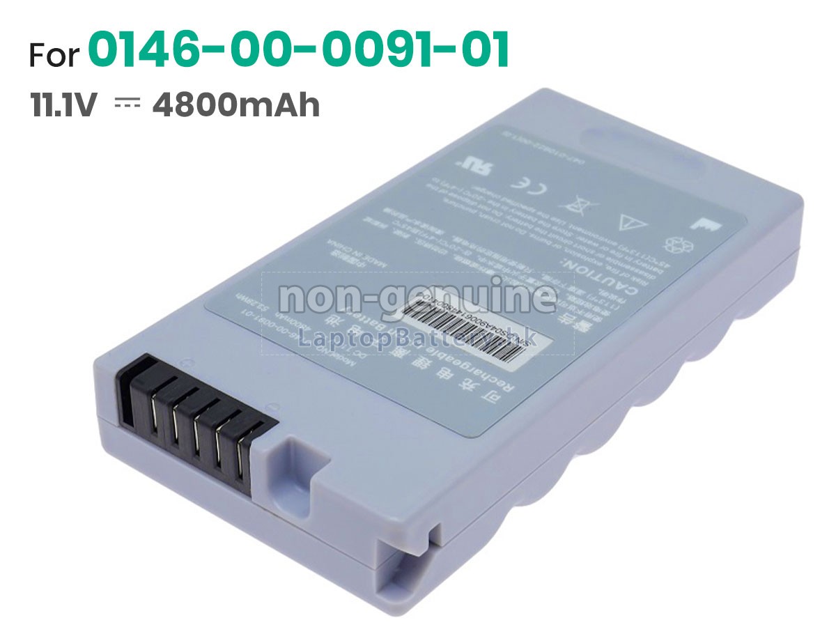 Mindray V21代用電池