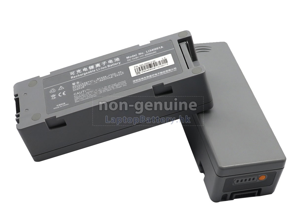 Mindray L1341001A代用電池
