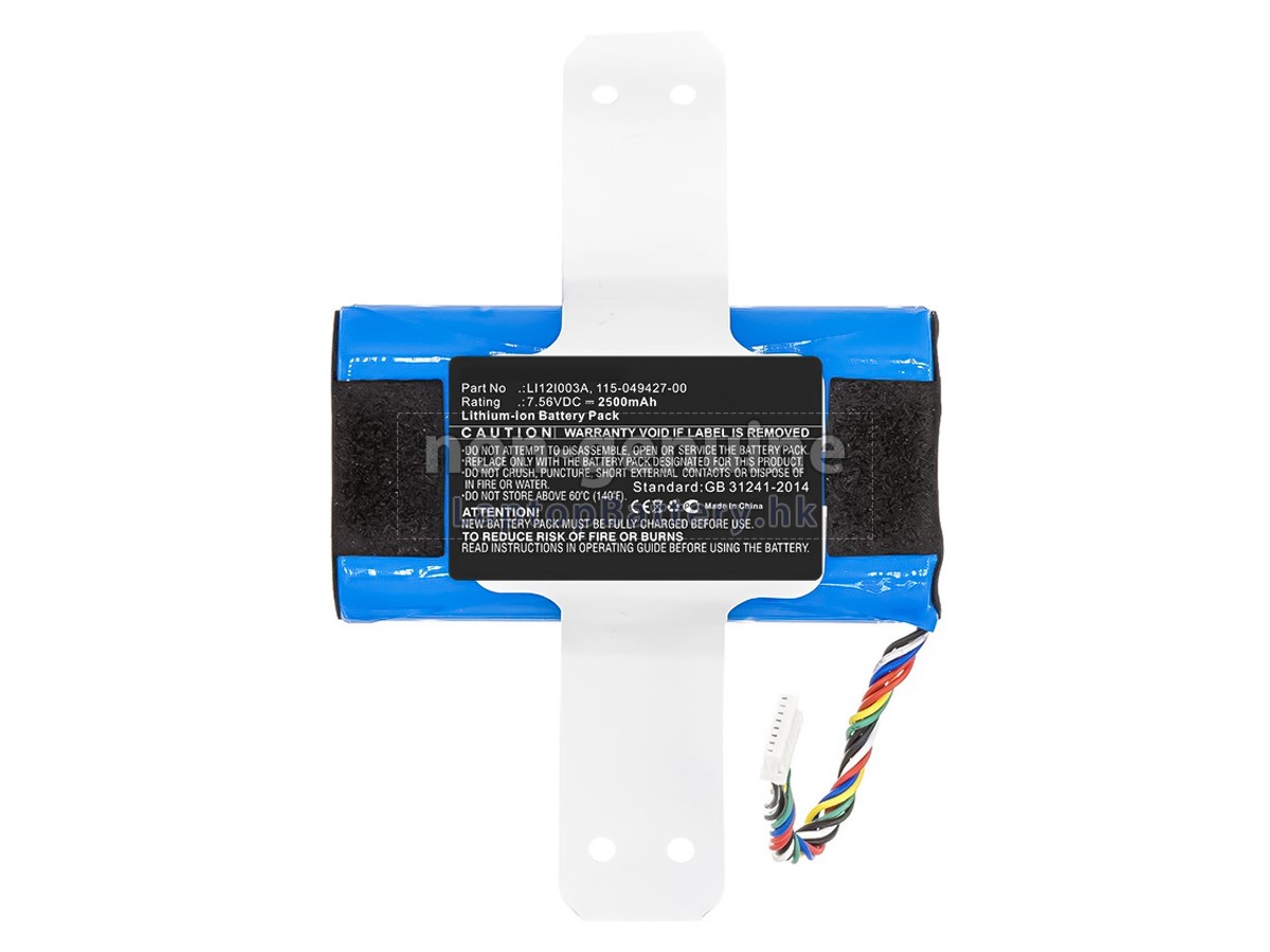 Mindray BENEVISION N1代用電池