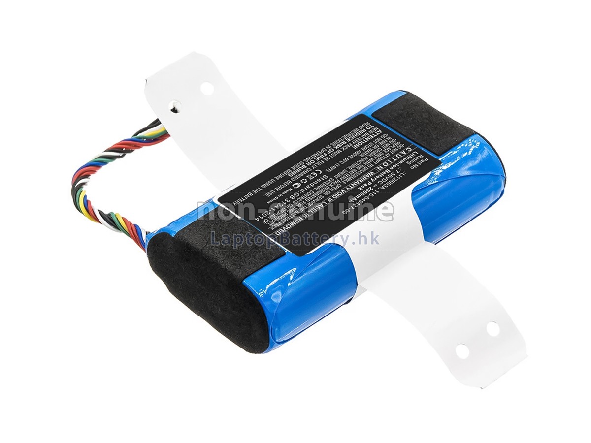 Mindray BENEVISION N1代用電池