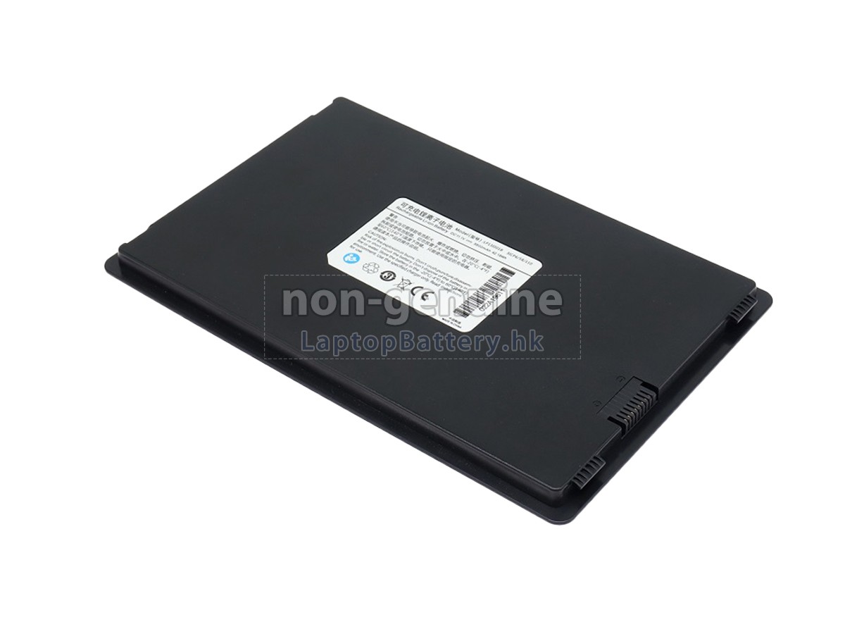 Mindray EPM代用電池