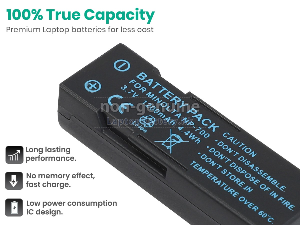 Minolta DIMAGE X50代用電池