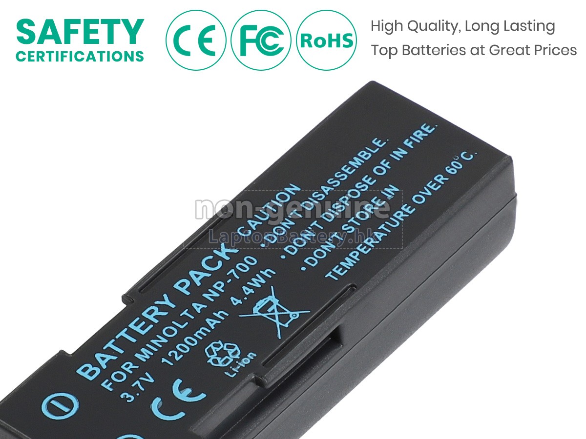 Minolta DIMAGE X50代用電池