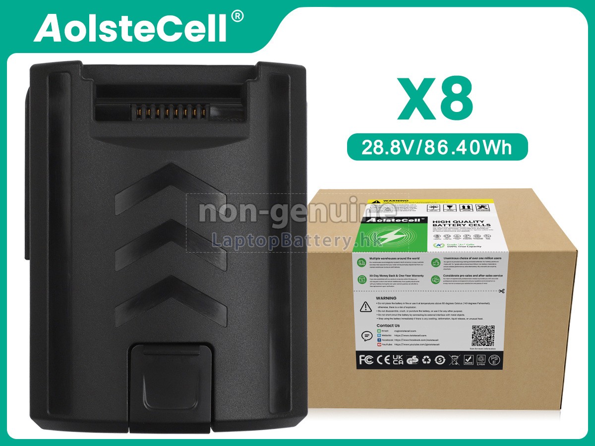 Moosoo T150代用電池