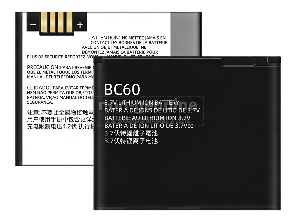 Motorola EN200代用電池