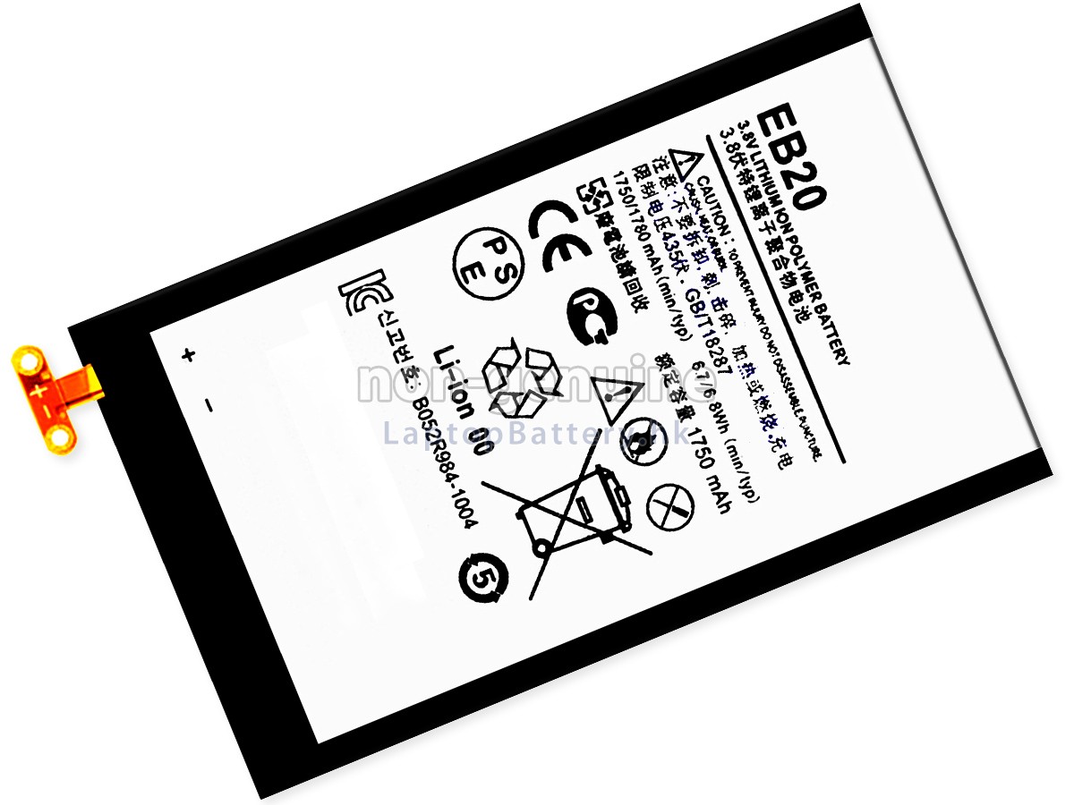 Motorola EB20代用電池