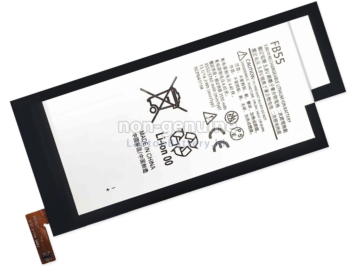 Motorola DROID TURBO 2代用電池