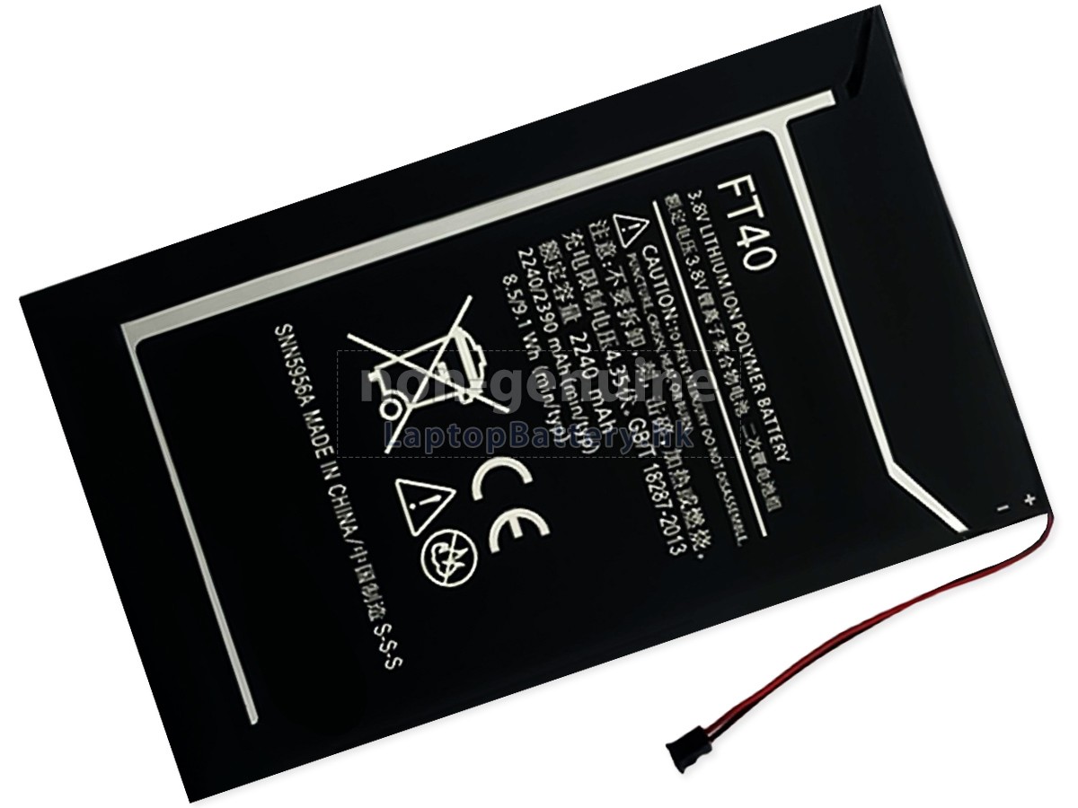 Motorola E2 XT1063代用電池