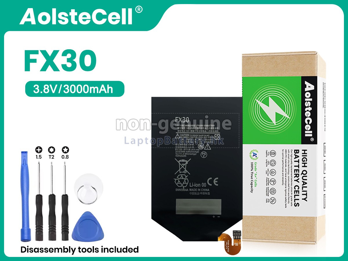 Motorola X PURE EDITION XT1572代用電池