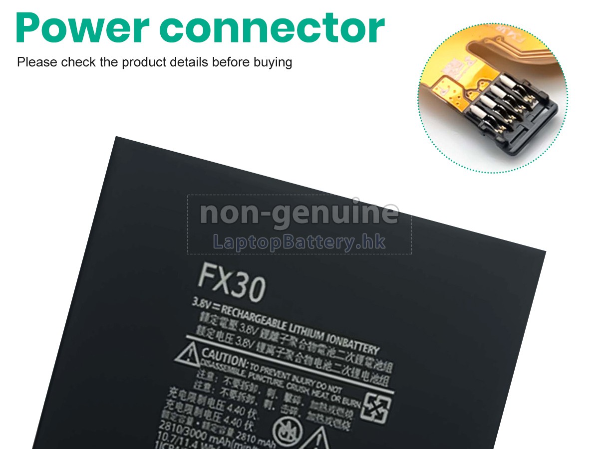 Motorola X PURE EDITION XT1572代用電池