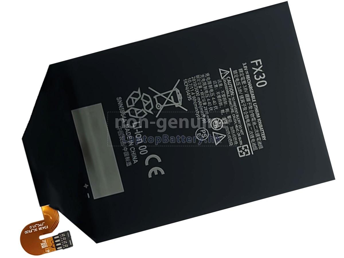 Motorola X PURE EDITION XT1572代用電池