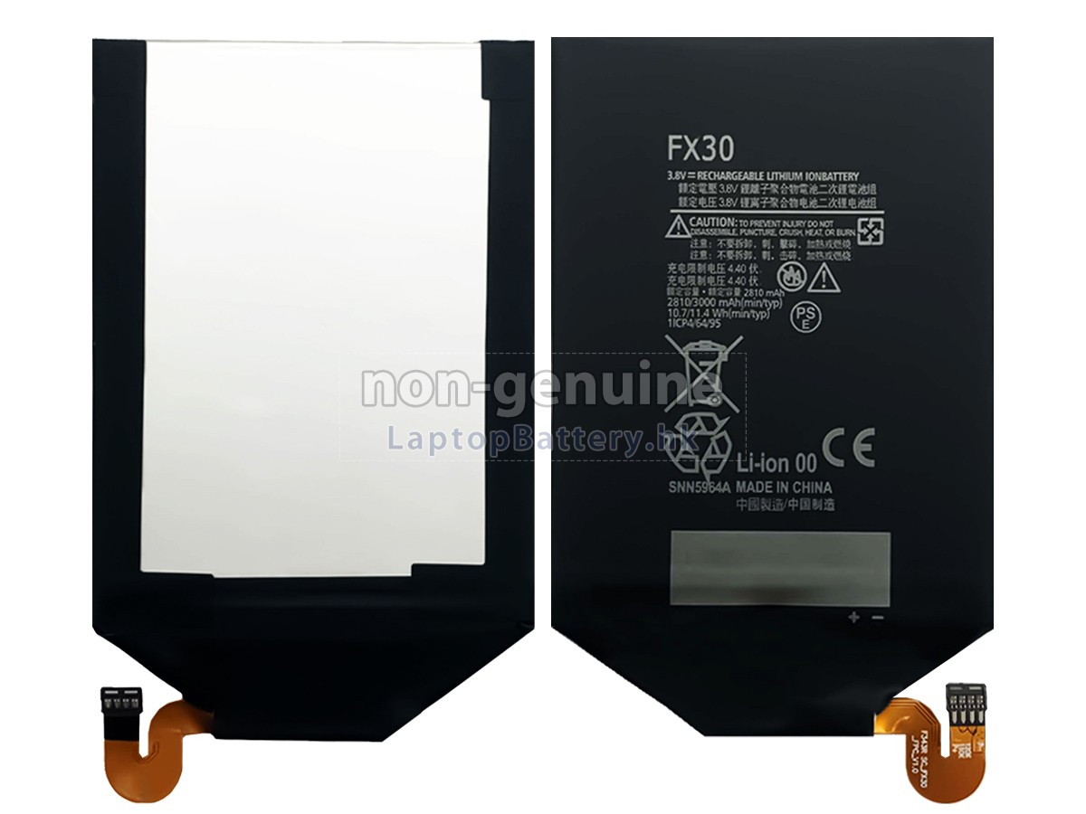 Motorola X PURE EDITION XT1572代用電池