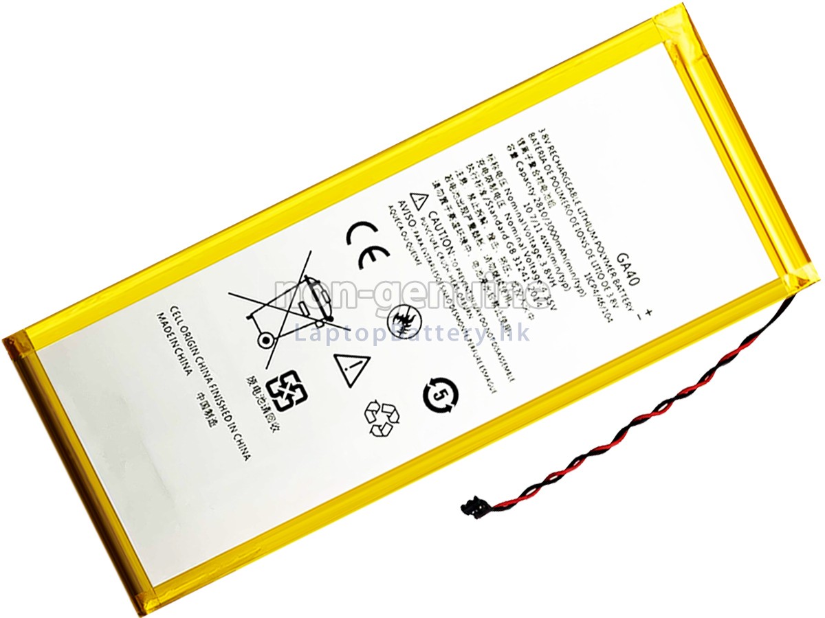 Motorola G4 PLUS XT1642代用電池