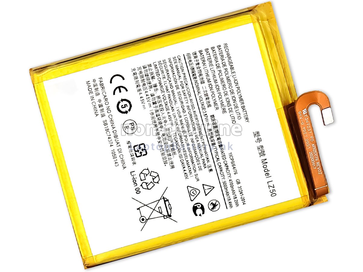 Motorola ONE 5G代用電池