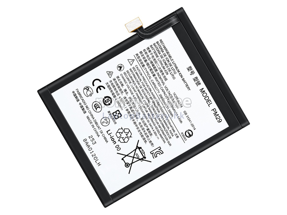 Motorola PM29代用電池