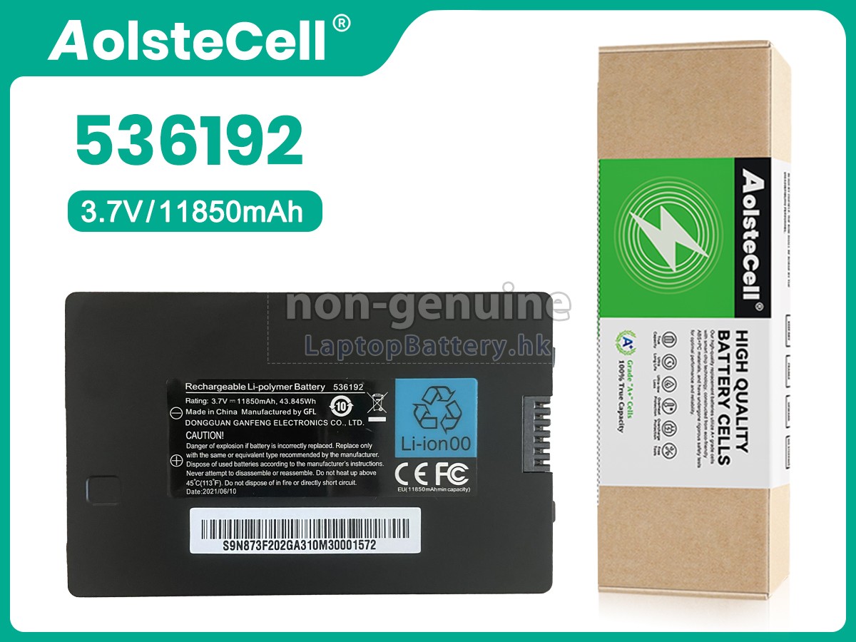 MSI S9N-873F100-MG5代用電池